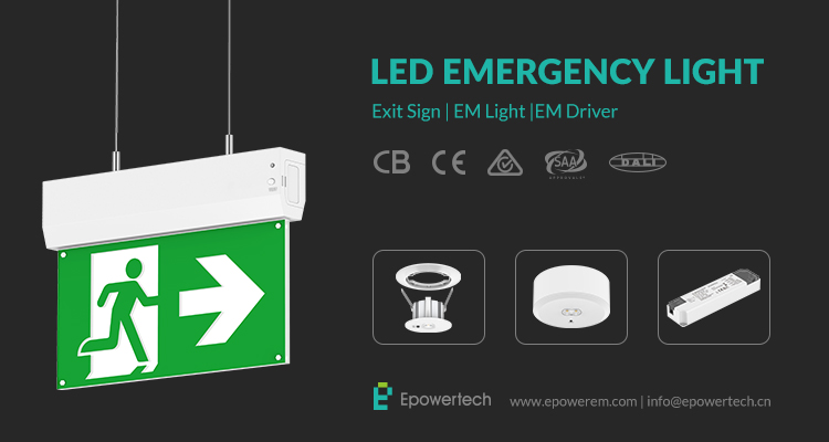 Applications of Emergency Lighting