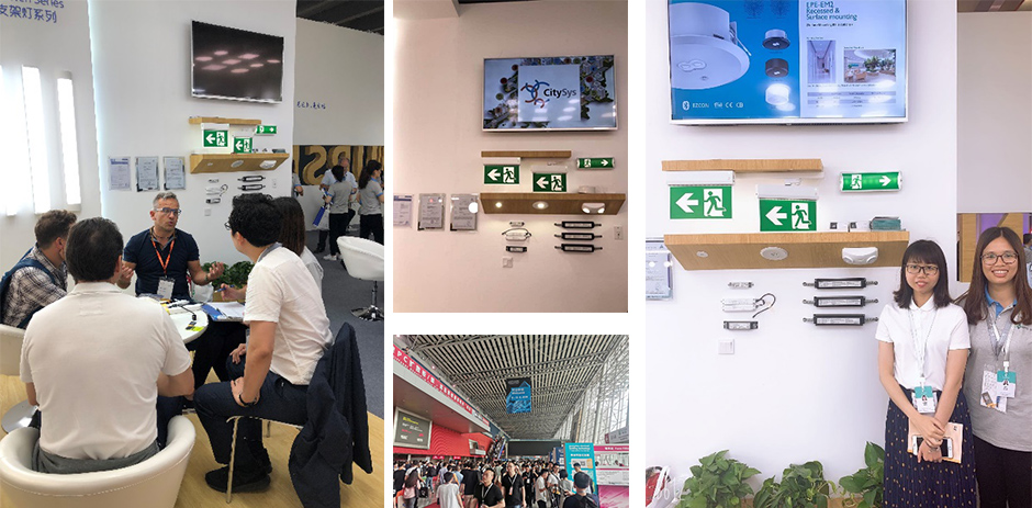 2019 Guangzhou International Lighting Fair